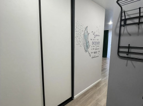 Квартира Монстера