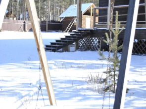 Гостевой дом Family house