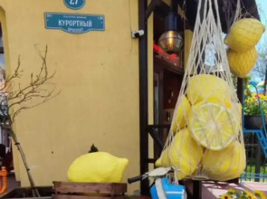 Апартаменты Двухкомнатные