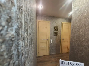 2-Kh Komnatnaya S 4 Krovatyami Flat