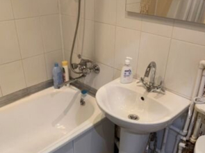 Апартаменты на Проспекте Ленина 61