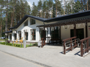 Ozdorovitelny Kompleks Isloch-Park