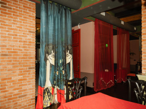 Отель Reikartz City Tbilisi Hotel