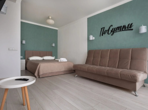 Repina Apartments