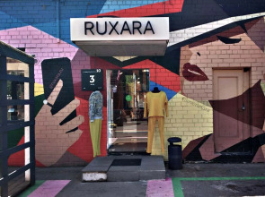 Гостевой дом BARABAN