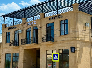 Niks Hotel