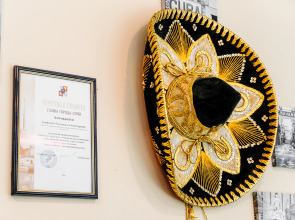 Гостевой дом Гавана