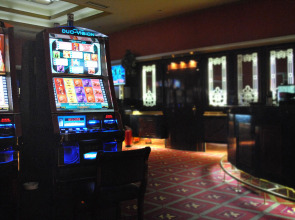 Отель Belgrade City