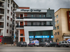 InnDigo Kutaisi Hotel