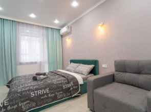 Апартаменты в Экологически чистом районе ЖК Аврора 2 от LetoApart