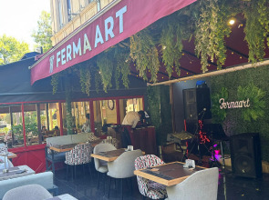 Мини-отель Ferma Art Hotel