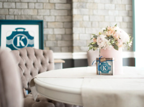 Капитал Гостиница