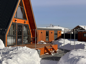 Uyutny Dlya Otdykha Na Prirode Private house