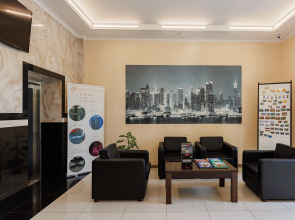 Отель Central City Makhachkala