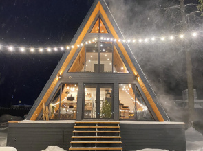 Lesnye Ogni Chalet