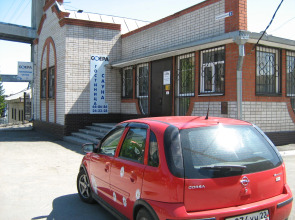 Отель Сфера