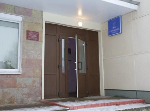 Мини-отель Ладья