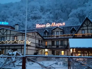 Гостевой Дом Иван да Марья