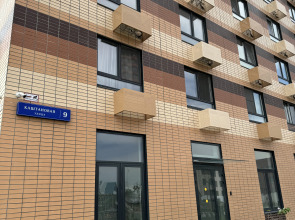 Уютная и Стильная Квартира с Панорамным Видом