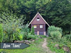 Гостевой дом Кужи