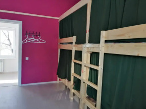 Berloga G. Ufa Hostel