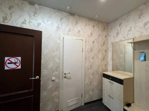 Отель Автор