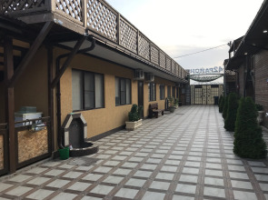 База Отдыха 42 район