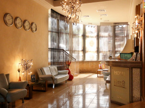 Отель Семашко