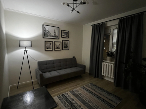 So Vsem Neobkhodimym Dlya Komfortnogo Prozhivaniya Flat