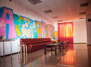 Хостел Арена