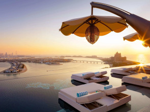 Отель Atlantis The Royal