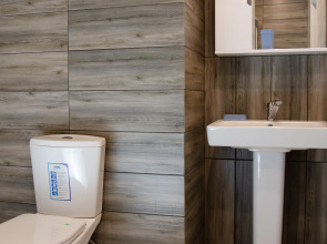 Гостевой дом Горыныч