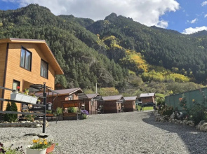 Ilas Guest House