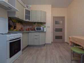 Apartamenty Dolina