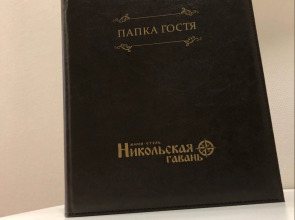 Отель Никольская Гавань