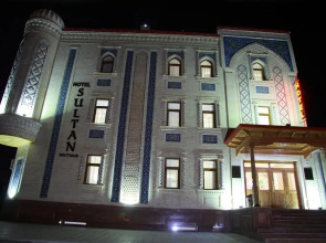 Sultan Boutique (Султан Бутик)