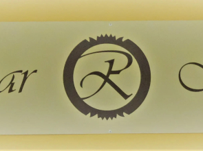 Отель Ромар