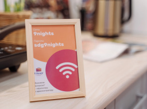 Апартаменты «9 ночей» в центре Петрозаводска, Шотмана 3 №2