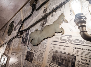 Апартаменты с Уникальным Дизайном у Новой Голландии