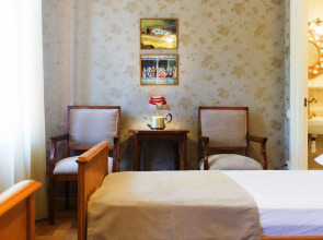 Bloom Boutique Hotel