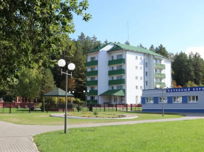 Health resort Tsentr Ozdorovleniya Energetik