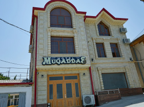 Отель Muqaddas