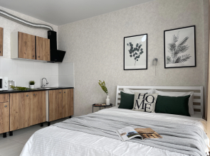 "Home" Flat