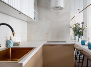 Квартира Latte