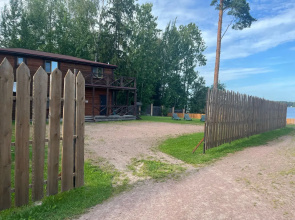 Rannalla Private House 4