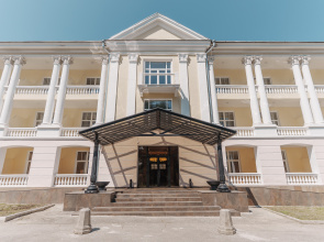 Grand Park Nalchik Hotel