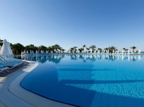 Paloma Oceana - All inclusive