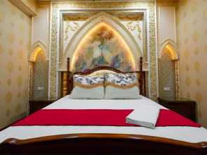 Отель Salut Almaty