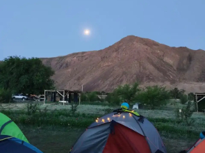Raft-Servis Camping