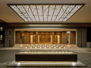 Санаторий Foros Wellness & Park